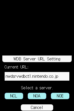 Selecting your Nintendo Zone server of choice.