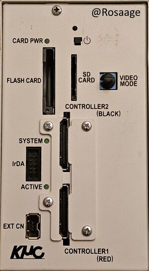 The front of the Capture Debugger