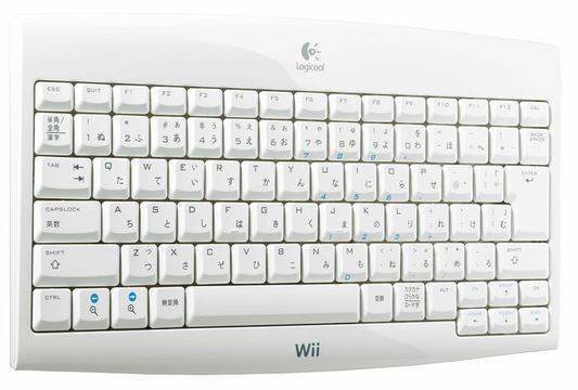 Logitech Cordless Keyboard for Wii - Console Research Wiki