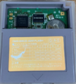 DMG-B02-10 - cart front, faded label[39]