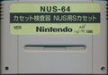 N64 cartridge tester for SFC