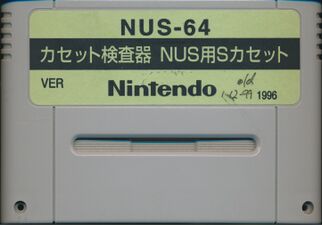 N64 cartridge tester for SFC