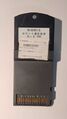 SP512M cartridge fitted with the translucent black cover
