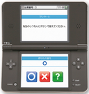 A survey/questionnaire.