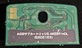 AGBSUBS1-01 - back[61]
