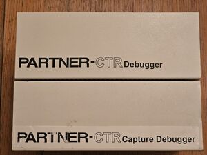 Capture Debugger-2 8G Label
