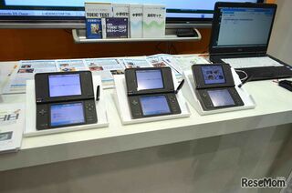 A closeup on the Nintendo DS Classroom units.