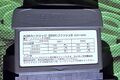 AGB-F03-02 - cart front[34]