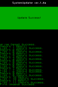 The updater completing the installation. You have to turn off the DSi yourself.