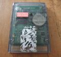 DMG-(F)KGDB-01 - cart front