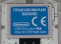 CTR-SUB01-01 - front[15]