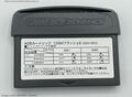 AGB-F03-X1 - cart front[27]