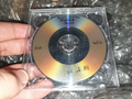 An internal recordable retail disc.