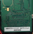 AGBSUB2-01 - back[55]