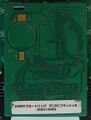 AGBSUB2-01 - back[51]