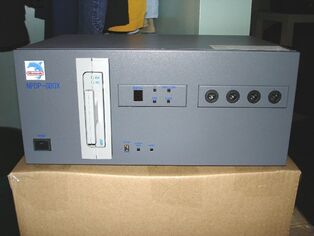 A NPDP-GBOX console.