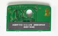 AGBSUBS2-01 - back[65]