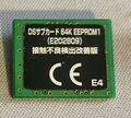 NTR-SUB02-1X - front[38]